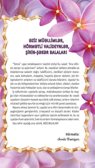 Ana dilində danışır və əylənirəm