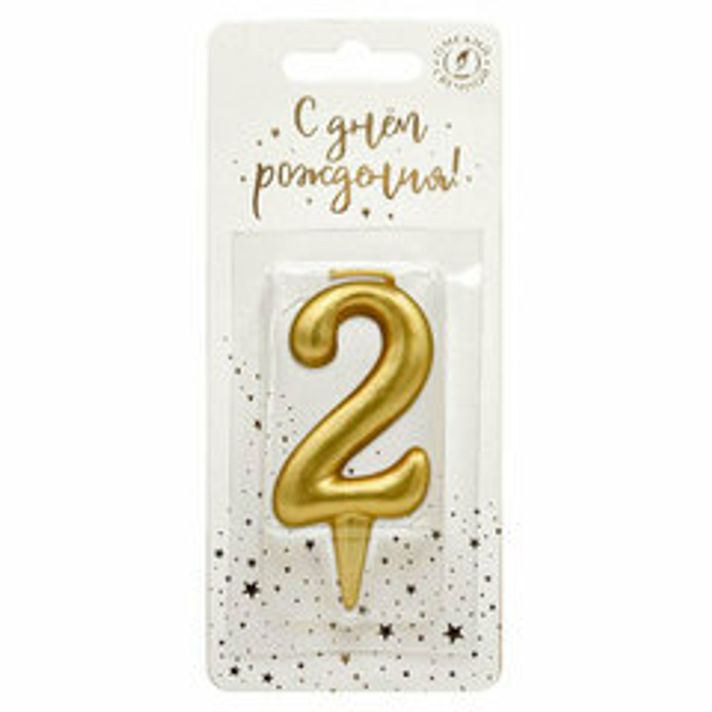 Свеча-цифра тортовая Золото "2", 7,5 см