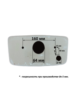 Бачок унитаза Gesso W106 Вента Home De Luxe (160 мм)