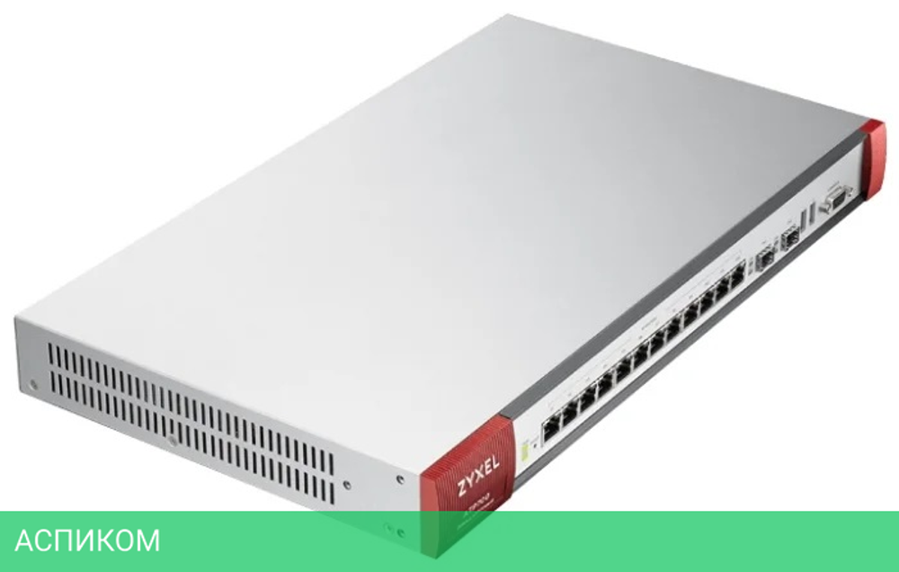 Межсетевой экран Zyxel ATP700 (ATP700-RU0102F)