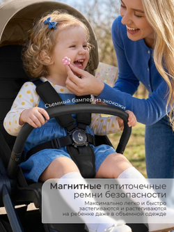 Sweet Baby Прогулочная коляска SBL Elegante D Beige