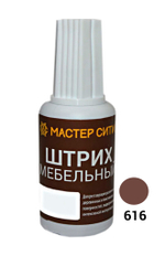 Штрих мебельный, Груша