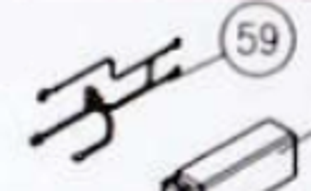 Запчасть №59 для Hybest GSR40A. Трансмиттер