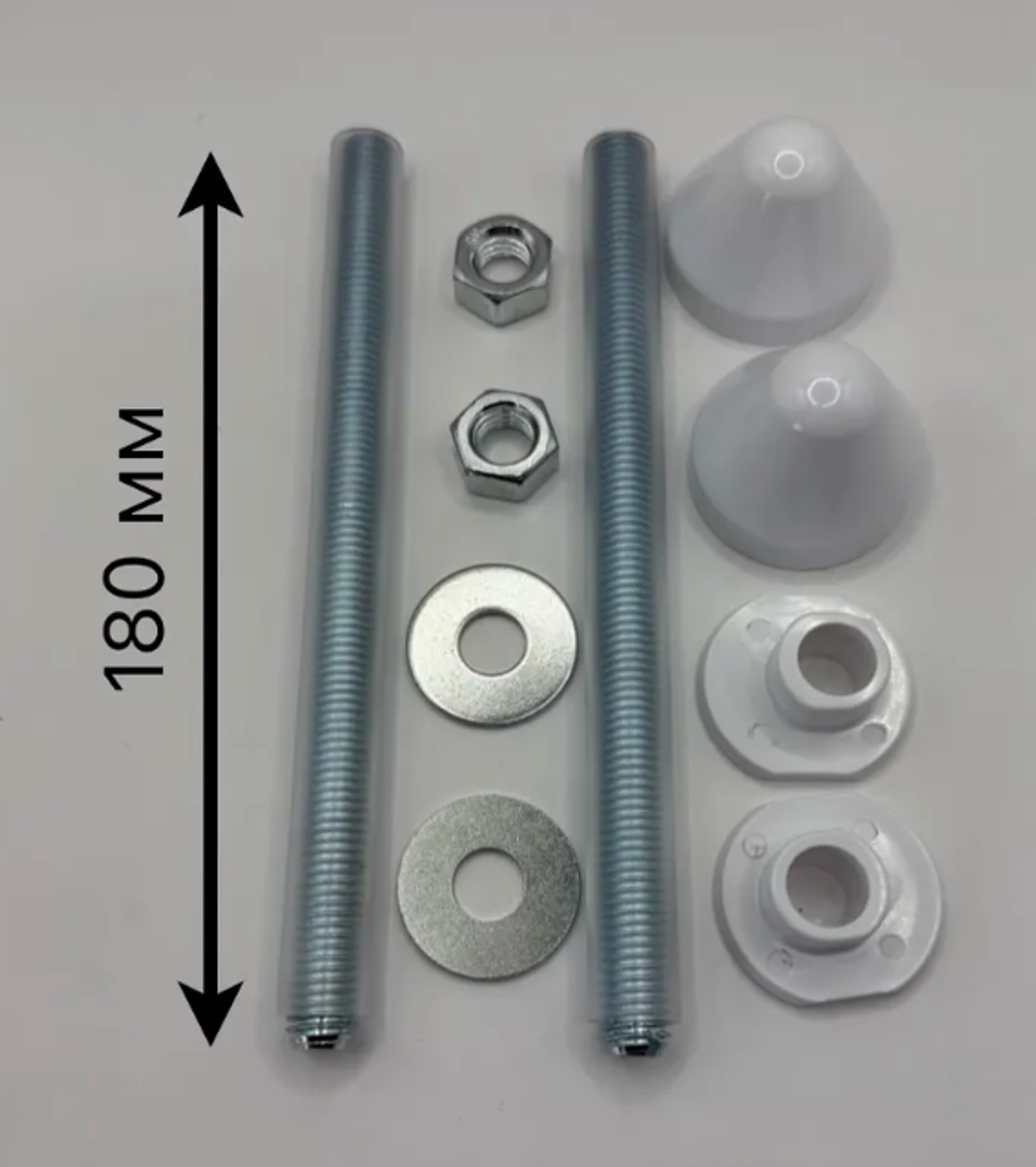 Универсальные шпильки для крепления подвесного унитаза к инсталляции комплект