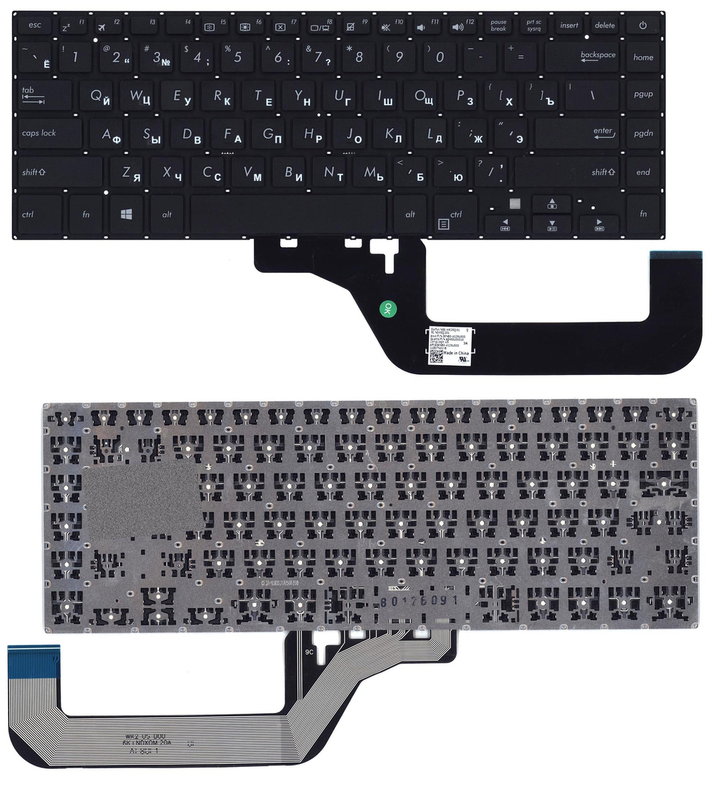 Клавиатура для ноутбука Asus VivoBook 15 X505 черная
