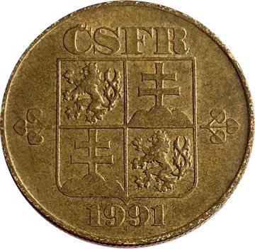 1 крона 1991 Чехословакия