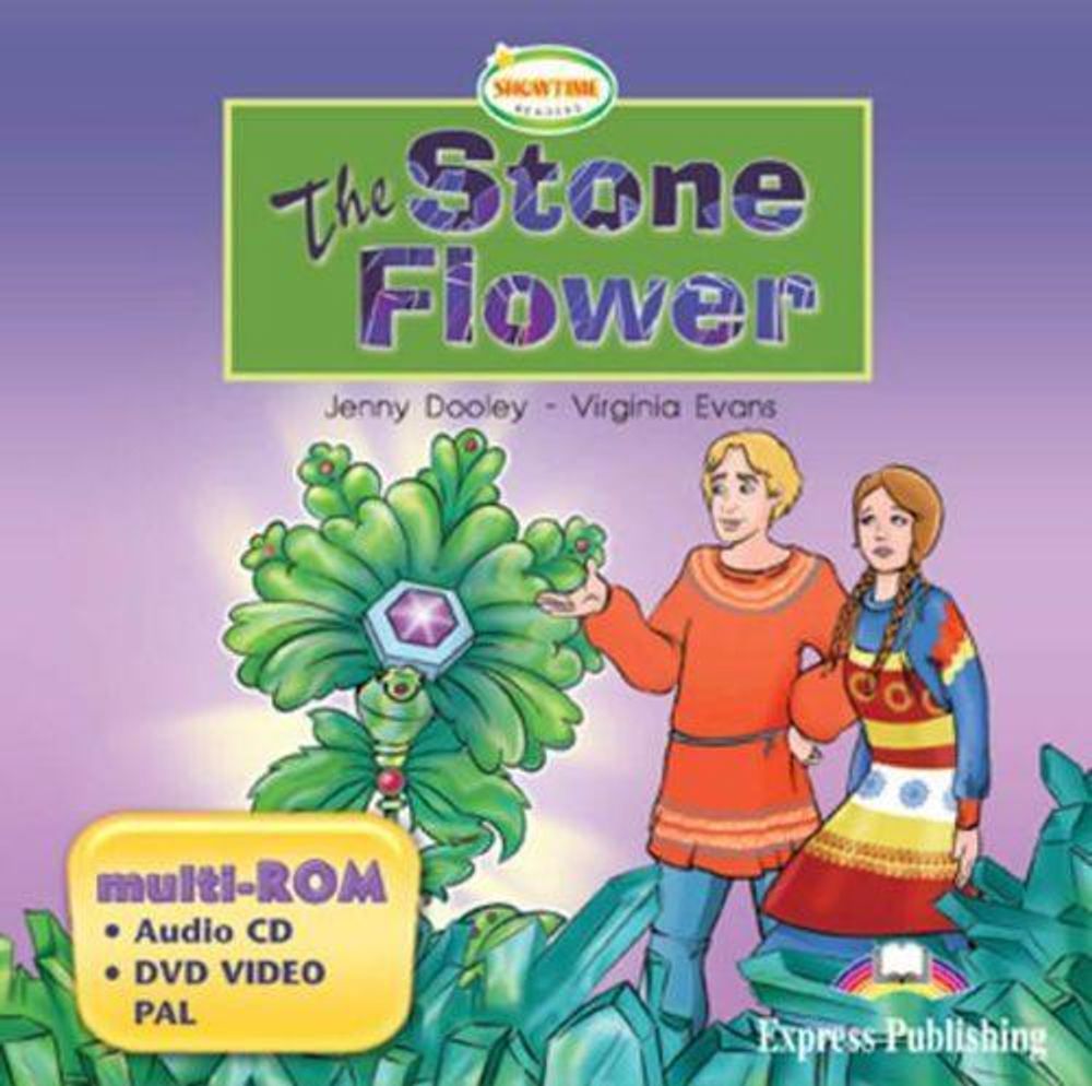 The Stone Flower. Каменный цветок. multi-rom. Аудио CD + DVD видео