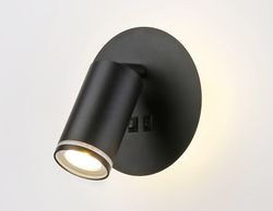 Ambrella Настенный светильник с выключателем Wall FW2463