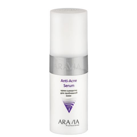 Крем-сыворотка для проблемной кожи Anti-Acne Serum, 150 мл, ARAVIA Professional