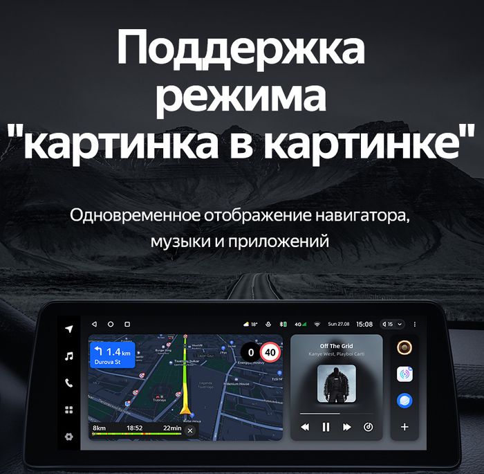 Магнитола для BMW X1 (F48) 2015-2017 NBT - Teyes LUX ONE монитор 12.3" на Android 10, Быстрая, CarPlay, 4G SIM-слот