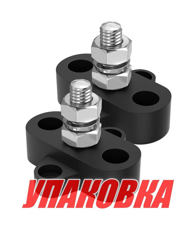 Клемма-штифт одинарная, M10, черная/черная (упаковка из 10 шт.)