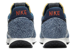 Кроссовки Nike Air Tailwind 79 Se