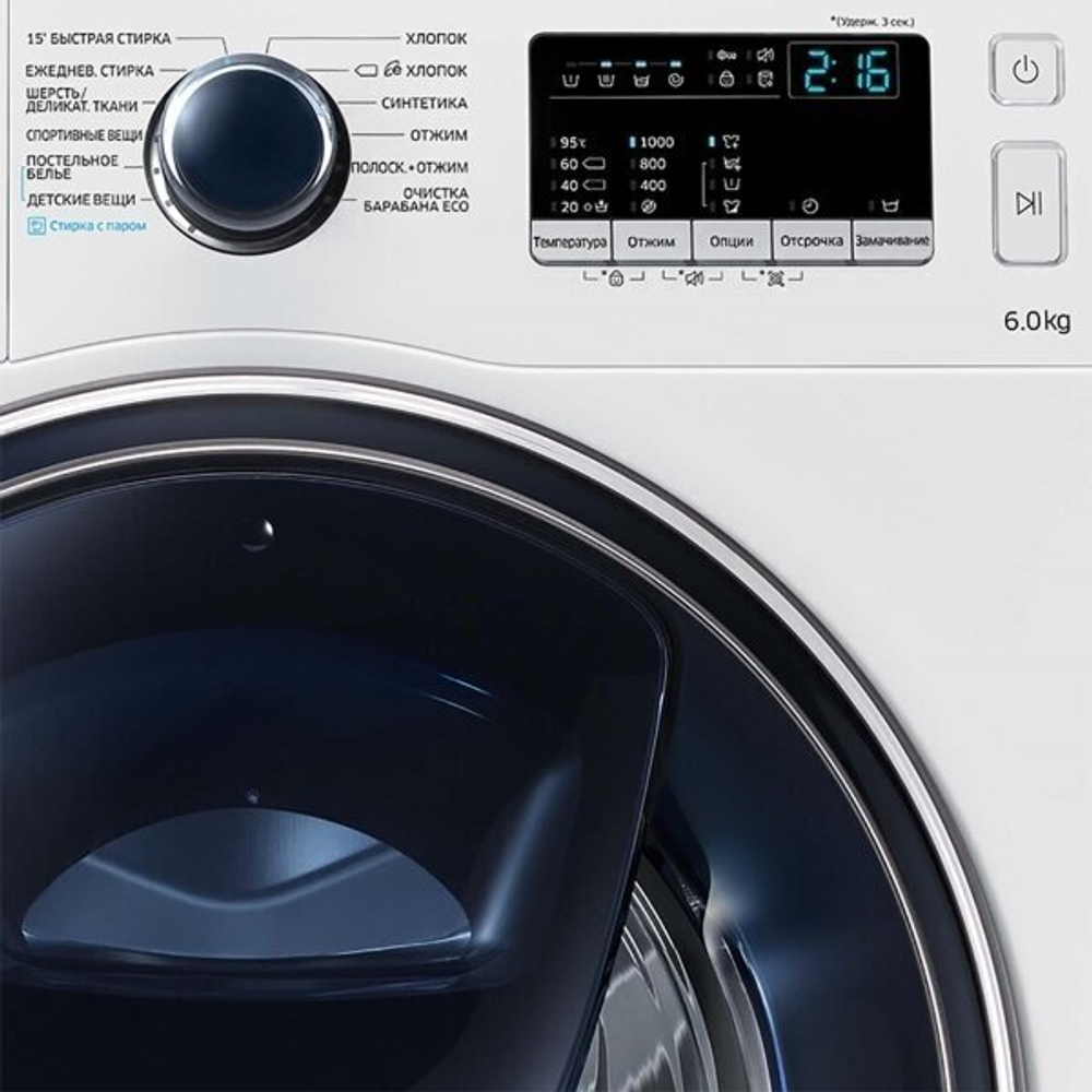 Samsung WW60K40G09W