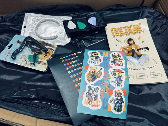 Комплект 12в1 акустическая гитара Belucci BC4020 N