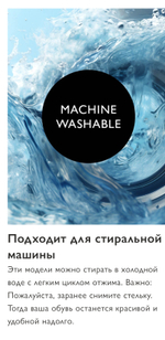 Кроссовки белого цвета Tamaris COMFORT