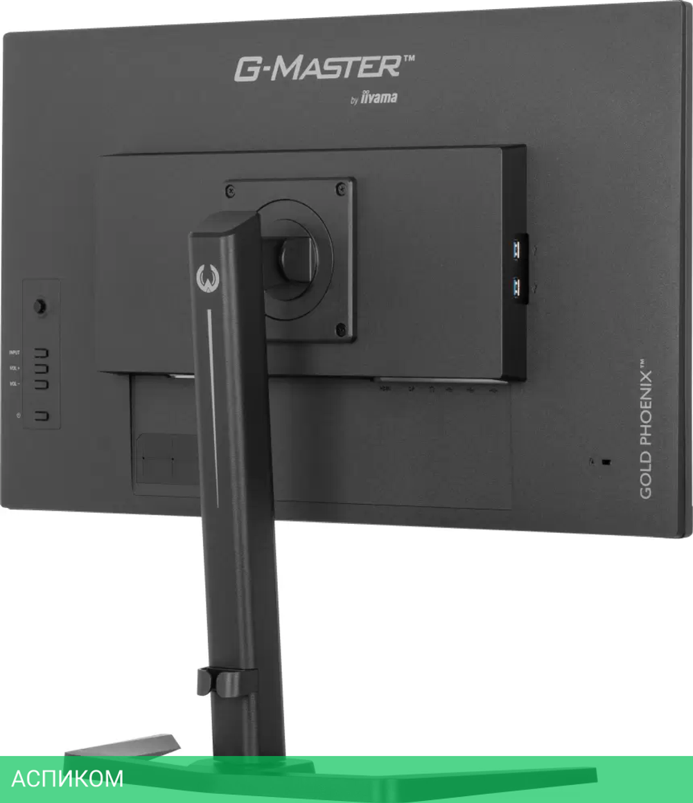 Игровой монитор Iiyama G-Master Gold Phoenix GB2795HSU-B1