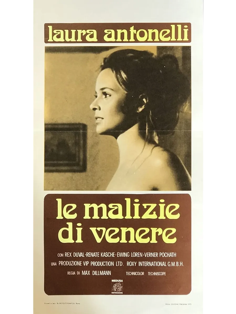 Венера в мехах (1969) (DVD-R)