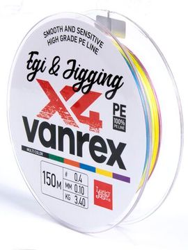 Леска плетёная LJ Vanrex EGI & JIGGING х4 BRAID Multi Color 150 м, 0,10 мм
