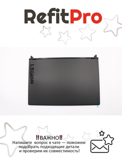 Крышка матрицы для ноутбука Lenovo Y530-15ICH с кабелем матрицы FHD (5CB0R44853), оригинал