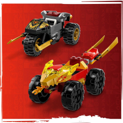 LEGO Ninjago - Автомобильно-мото битва между Каем и Гонкой 71789 / артикул   71789  / GTIN 5702017413044
