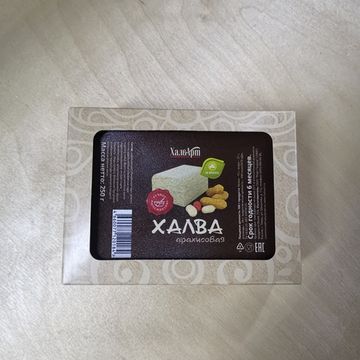 Халва арахисовая на фруктозе, Халварт, 250г. /картон/