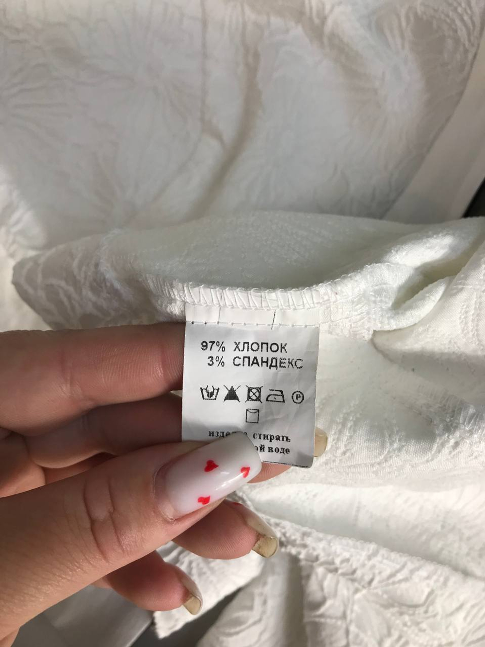 Жакет укороченный нарядный и эффектный 46 размер