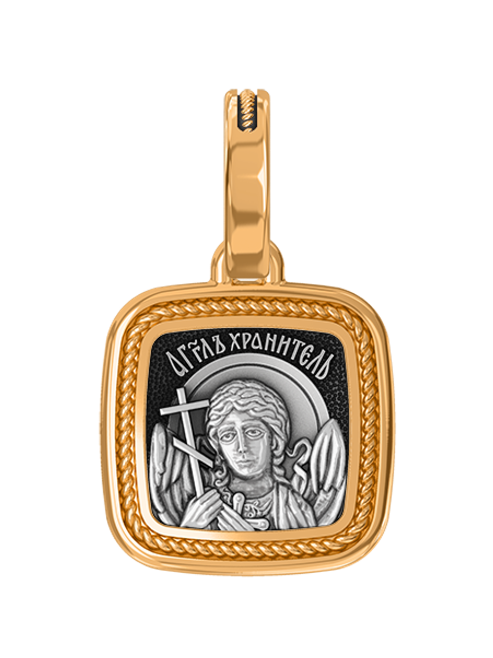 Образок св. Роман. Серебро 925°.