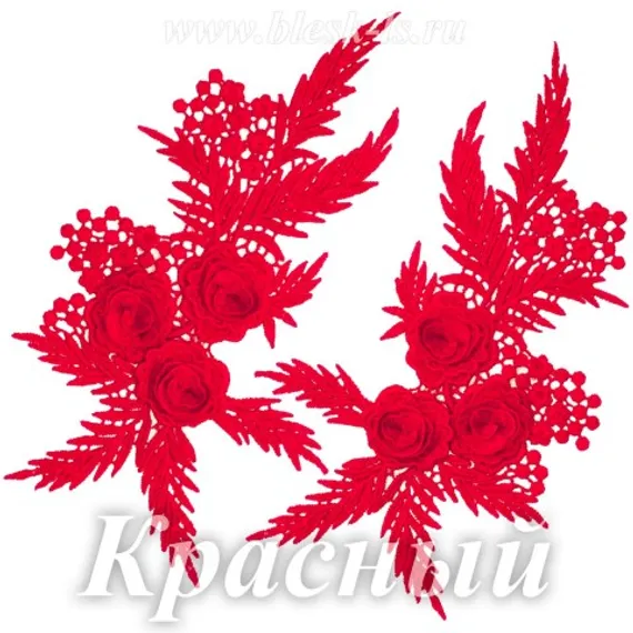 Лейсы кружевные, Красный (модель LH008)
