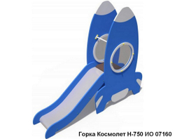 Комплект Космос 14х12 м.