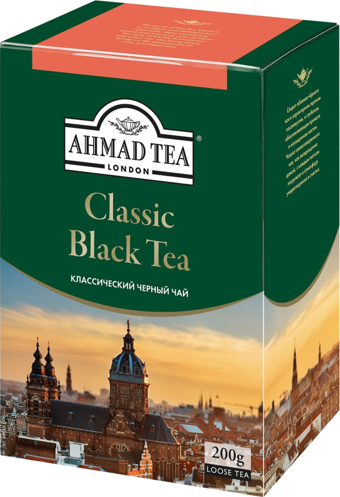 Чай черный Ahmad tea Classic, 200 г