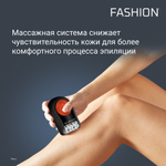 Эпилятор ROWENTA EP 1038