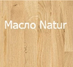 Комод из массива дуба Porto-3 (Atlanta-3)