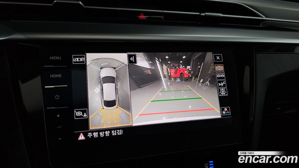 Volkswagen Arteon 2.0 TDI Prestige (07.2022)