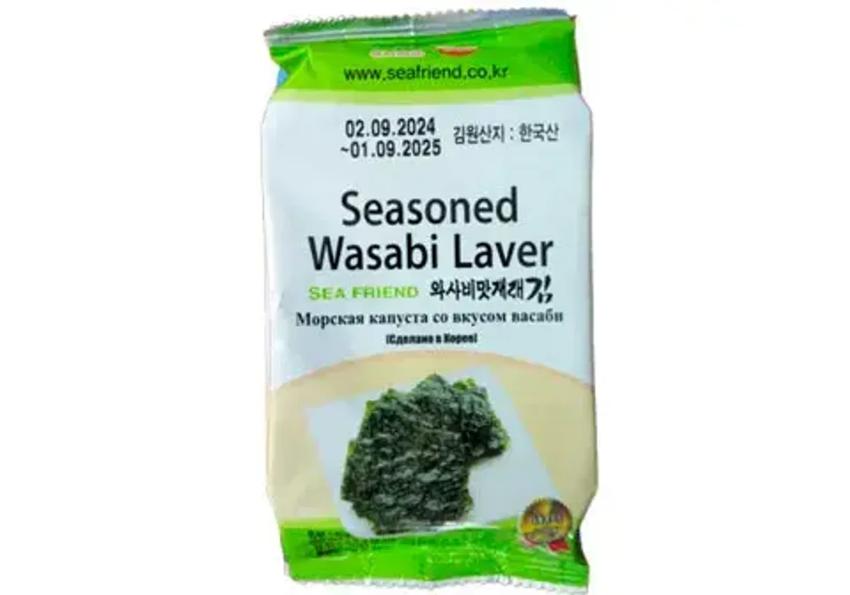 Морская капуста  Seasoned с васаби, 5г