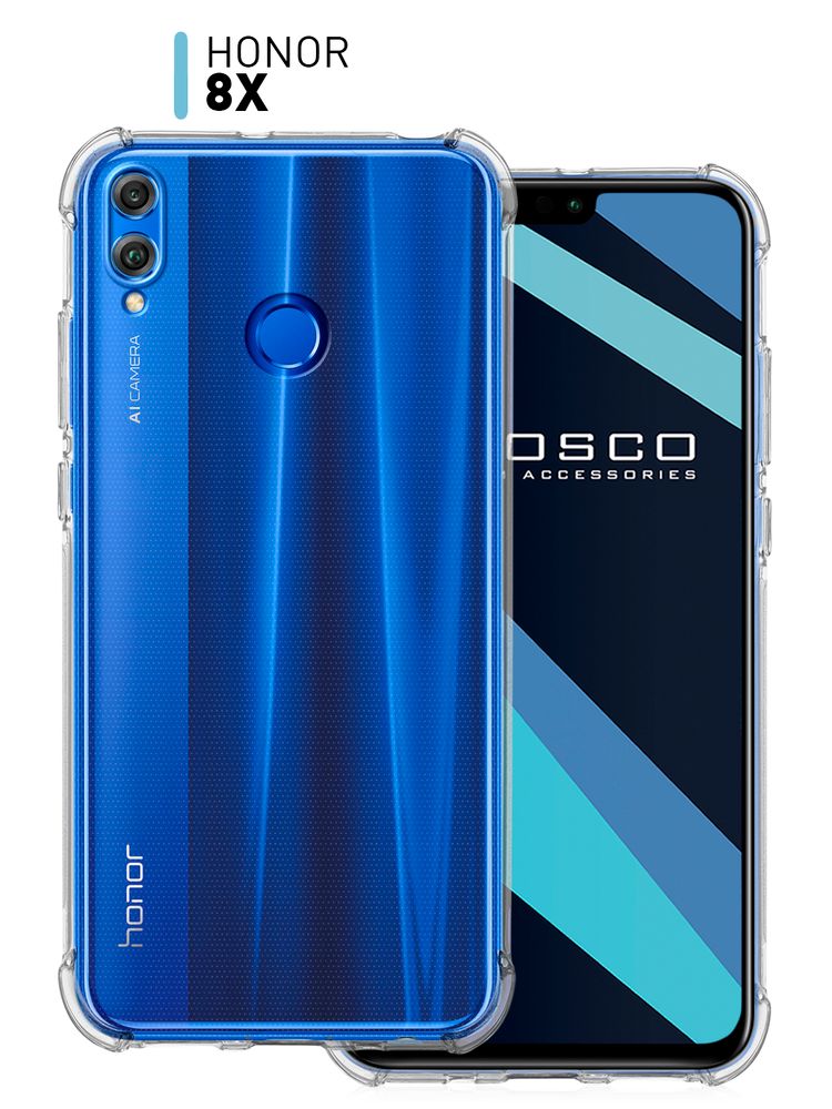 Стекло на камеру BROSCORP для Honor X6;Honor X8 5G (арт. HW-HX6-CLEAR-CAM-GLASS)