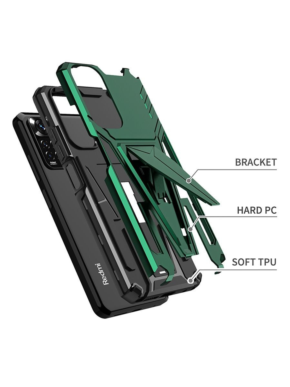 Чехол Rack Case для Xiaomi Redmi Note 11 / 11S