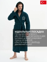 Халат Lider Tekstil