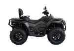 Квадроцикл HND QRX 1000 темно-серый