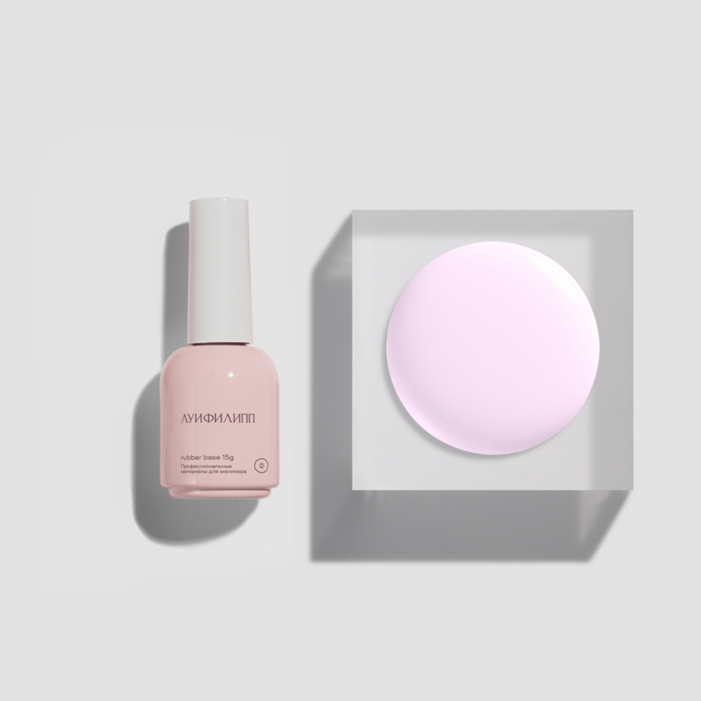 Луи Филипп Classic Base New - Камуфлирующая база 07, 15мл