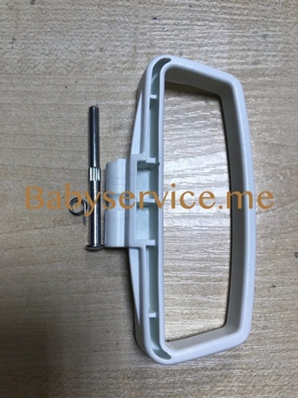 Ручка переноска Inglesina Trilogy