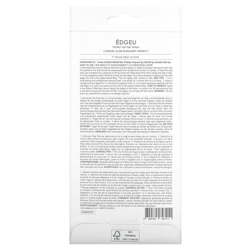 Edgeu, Гелевые обертывания для ногтей Perfect, ENA518, бордовый бордовый, набор из 16 полосок