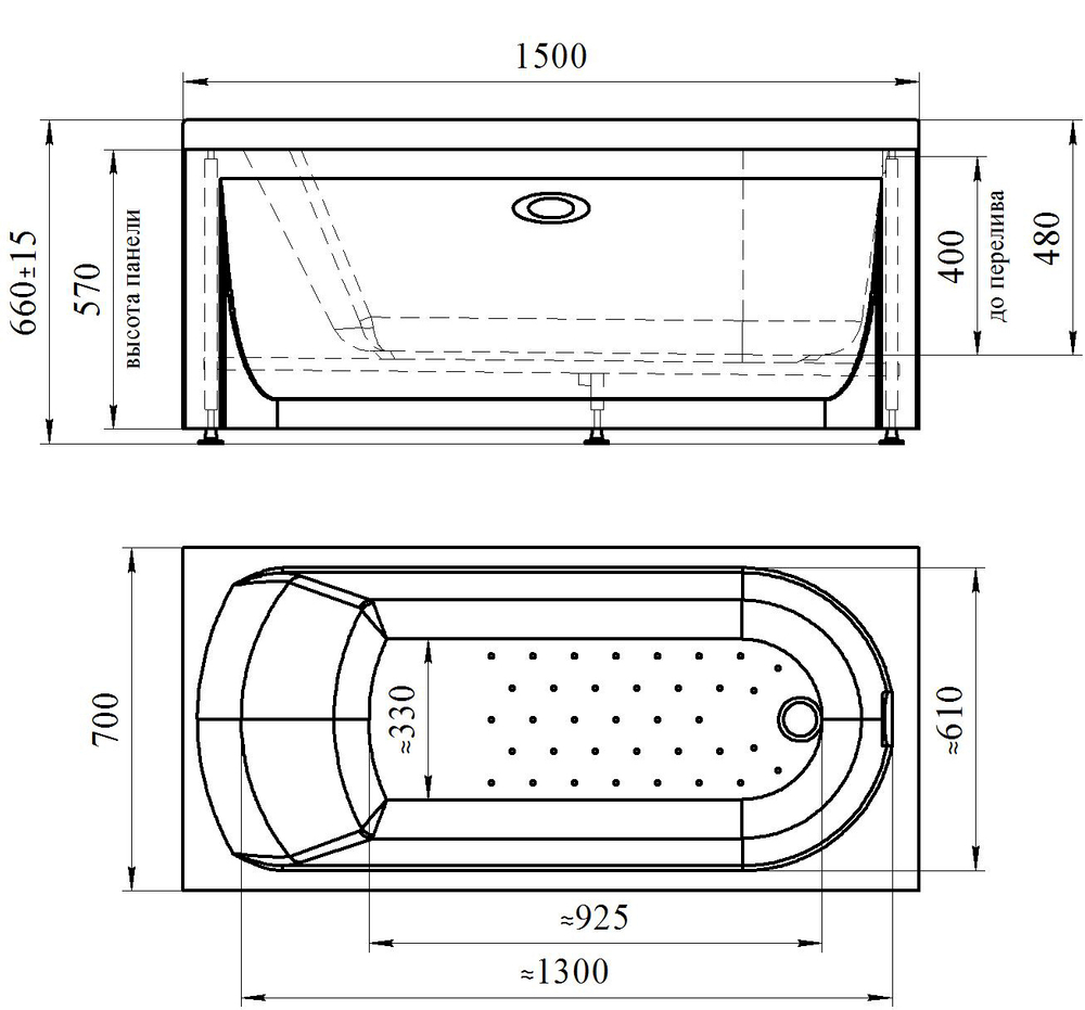 Акриловая ванна Radomir Vanessa (Радомир Ванесса) Николь 150х70, с каркасом