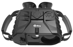 Бинокль тепловизионный iRay xFuse PT-HD