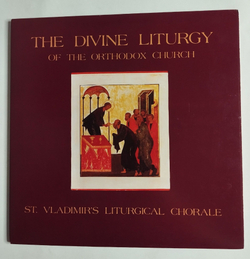 Винтажная виниловая пластинка LP St. Vladimirs Liturgical Chorale The Divine Liturgy Of The Orthodox Church (USA 1982)