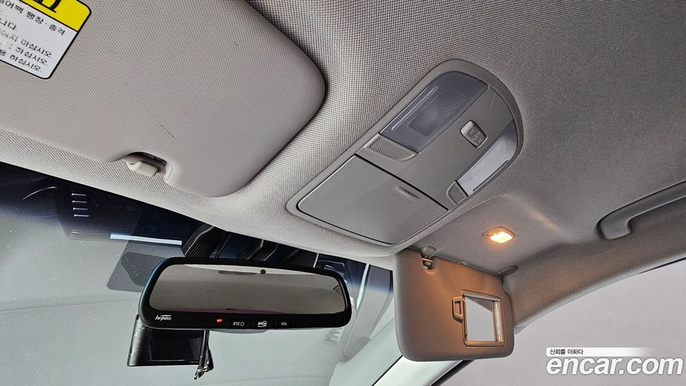 Hyundai The New Ionic Hybrid 1.6 HEV (09.2019)