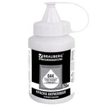 Краска акриловая художественная BRAUBERG ART CLASSIC, флакон 250мл, БЕЛИЛА ТИТАНОВЫЕ, 191072