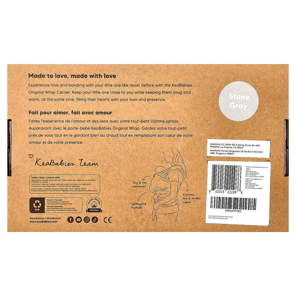 KeaBabies, Original Baby Wrap-перевозчик, для детей в возрасте 0–36 месяцев, каменно-серый, 1 шт.