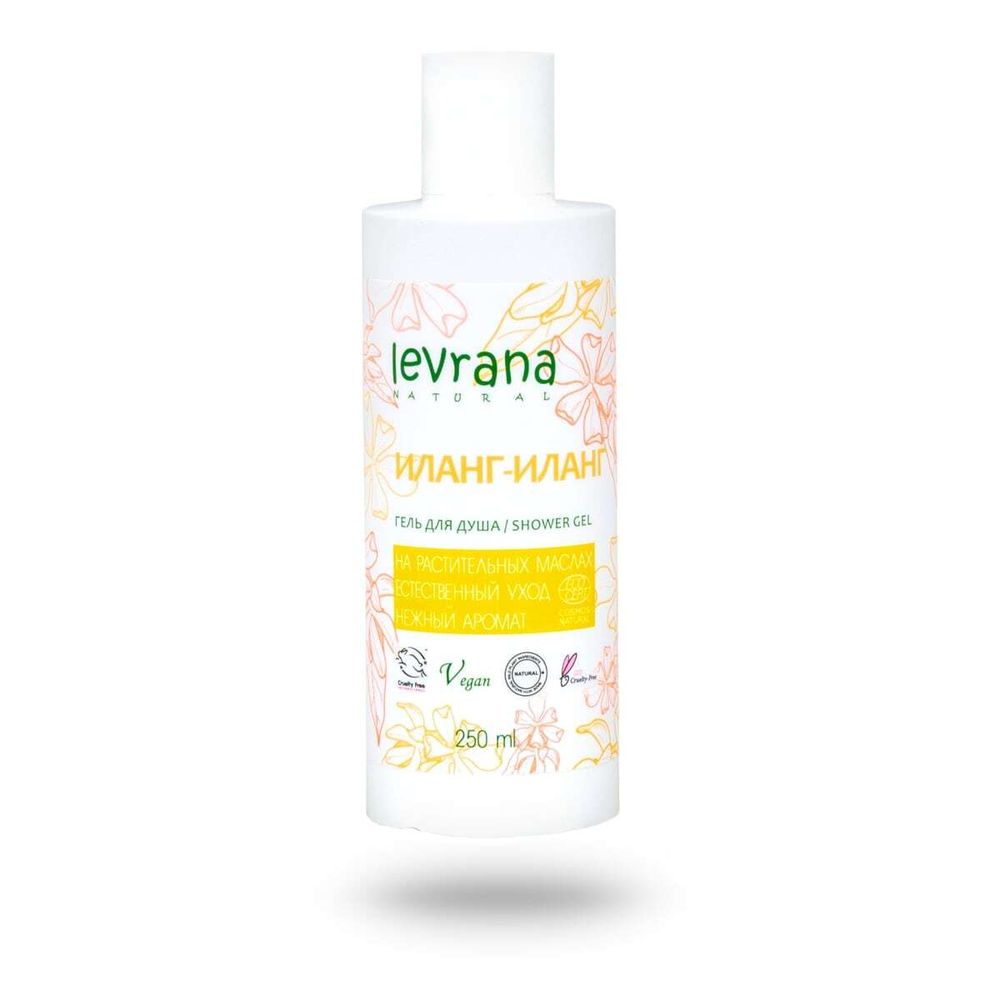 Иланг-Иланг гель для душа 250мл (Levrana)