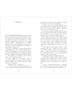 Король Кубков