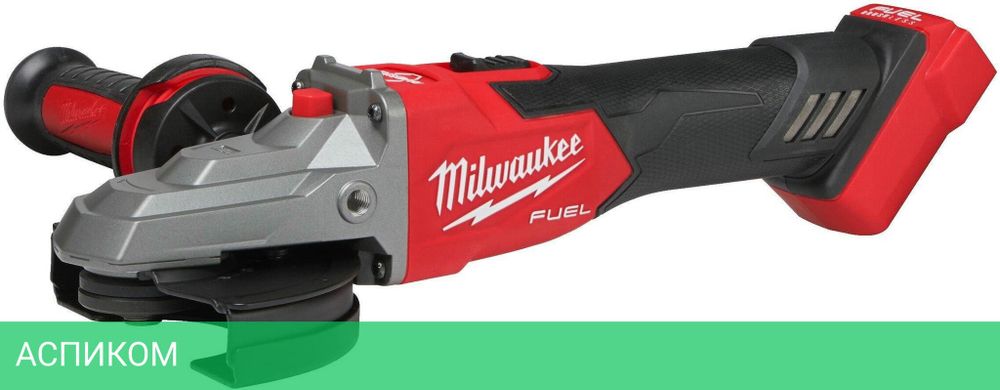 Угловая шлифмашина Milwaukee M18 FSAGF125XB-0X (4933478438)